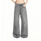 Gray Relaxed Wide-Leg Jeans